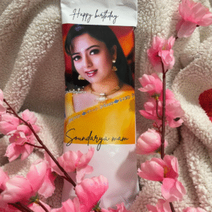 Customised PhotoPrint Chocolate